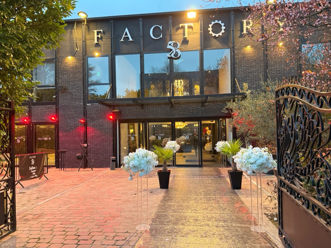 Entrée de Factory 58 à Bobigny